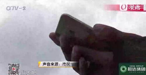 裸体女尸在线视频