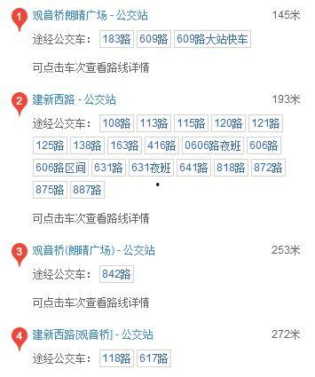 伊甸园东方影库在线视频,探索东方影视的瑰宝与魅力