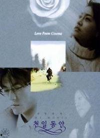 病院在线视频,揭秘医疗健康新趋势