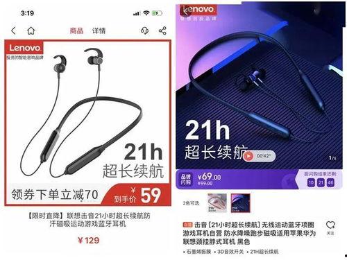 笔芯yo优米在线视频,揭秘在线视频的魅力与奥秘