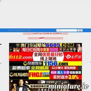 国产免费无毒在线视频,揭秘国产免费无毒在线视频平台