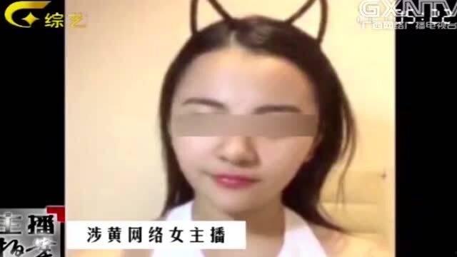 超级大胆在线视频,揭秘超级大胆在线视频背后的故事