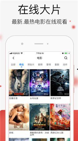 一卡在线视频观看,畅享海量影视盛宴