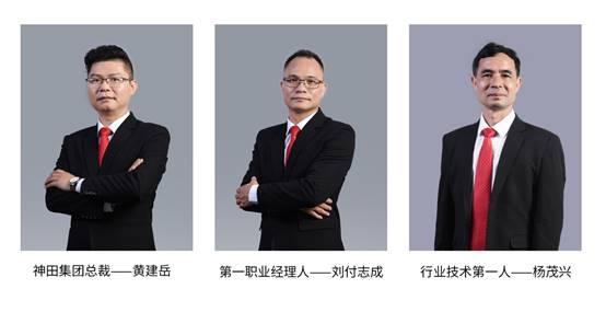 神田    在线视频,揭秘日本文化魅力之旅