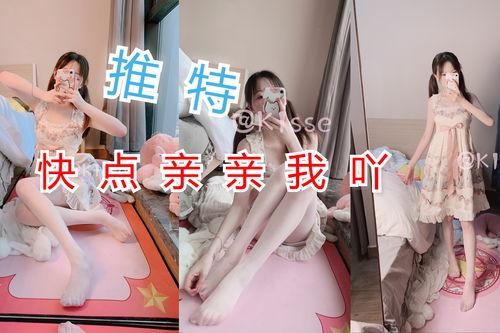 快点亲亲我吖 在线视频,一场甜蜜的在线视频浪漫之旅