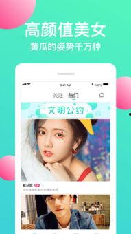 黄瓜 在线视频,揭秘种植、食用与营养全攻略