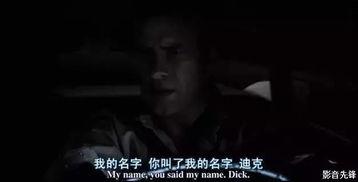 在线视频欲激情刺激,揭秘激情刺激的虚拟世界