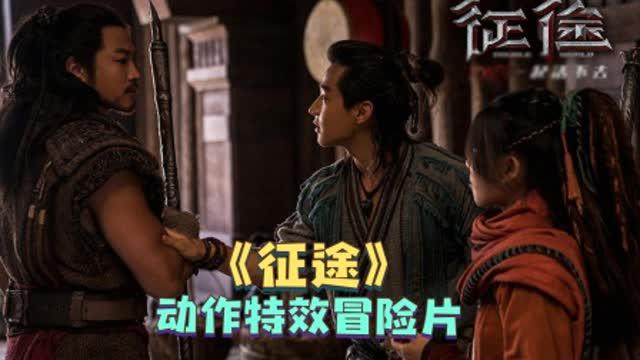 最新国产巨作在线视频