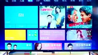 K频道在线视频 小宝